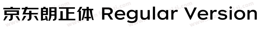 京东朗正体 Regular Version 100字体转换